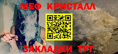 кокаин перу Пыть-Ях