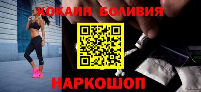 гашиш Пугачёв