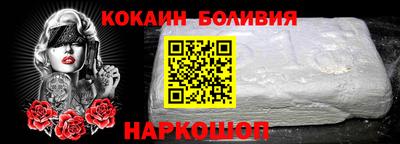 гашиш Пугачёв