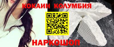 гашиш Пугачёв