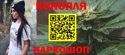 кокаин перу Пыть-Ях