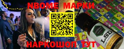 кокаин перу Пыть-Ях