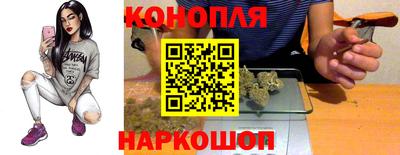 амф Рязань