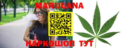 гашиш Пугачёв