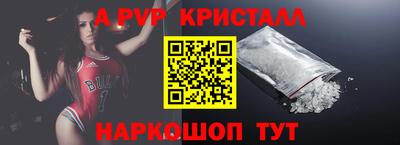 кокаин перу Пыть-Ях