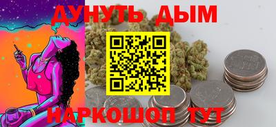 кокаин перу Пыть-Ях