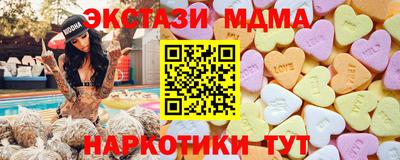 гашиш Пугачёв
