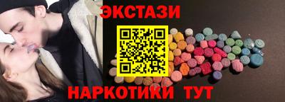 гашиш Пугачёв