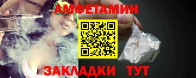 кокаин перу Пыть-Ях