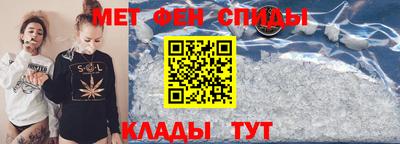 прущий лед Рузаевка