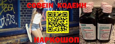 кокаин перу Пыть-Ях