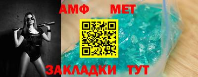 кокаин перу Пыть-Ях