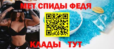 кокаин перу Пыть-Ях