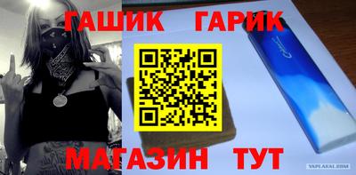 кокаин перу Пыть-Ях