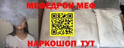кокаин перу Пыть-Ях
