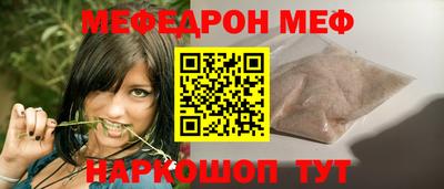кокаин перу Пыть-Ях