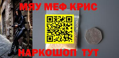 кокаин перу Пыть-Ях